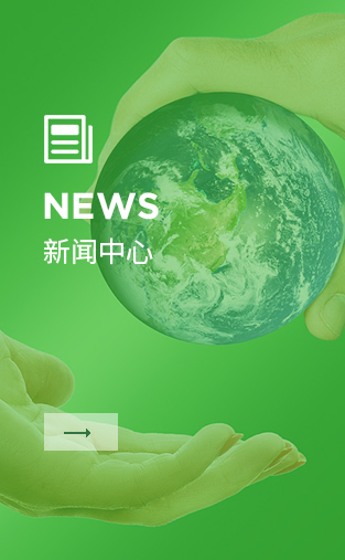 上海金慈實業有限公司，丙綸高強絲，丙綸色絲，丙綸中空絲，丙綸異形絲，丙綸夜光紗，高強丙綸絲，丙綸工業絲，丙綸熒光絲